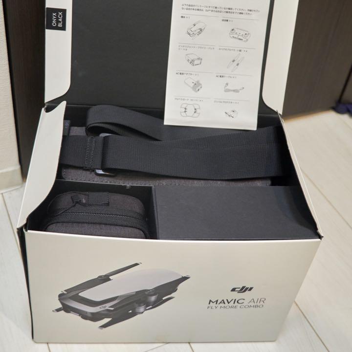 【値下げ可】DJI Mavic Air (Fly More Combo)