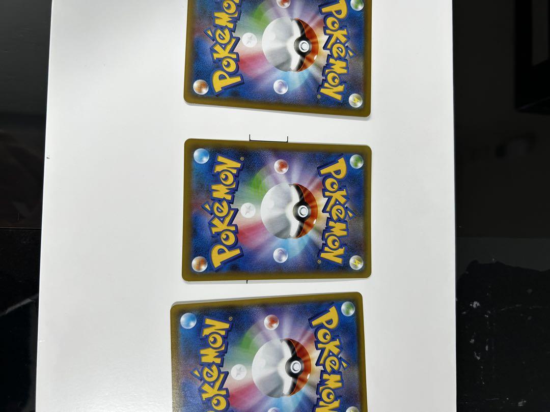ポケモンカード　リザードン25th カメックス25th フシギバナ25th
