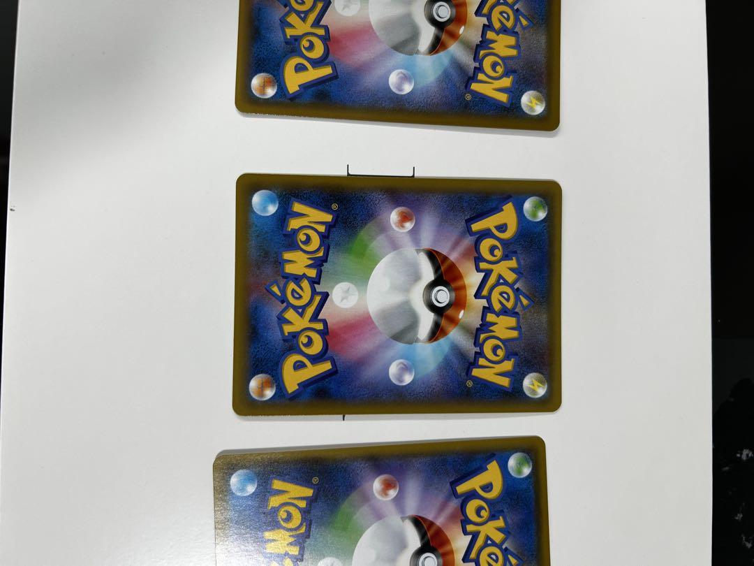 ポケモンカード　リザードン25th カメックス25th フシギバナ25th