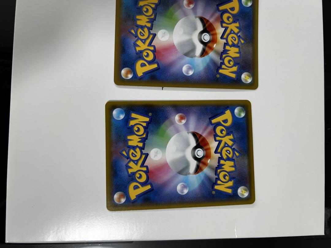 ポケモンカード　リザードン25th カメックス25th フシギバナ25th