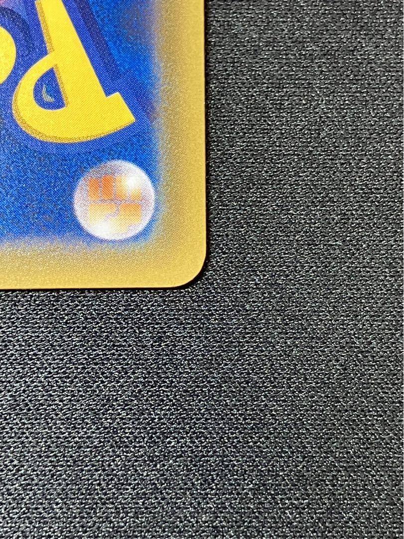 【良品】ポケモンカード　ゲンガー＆ミミッキュGX SA 103/095 SM9