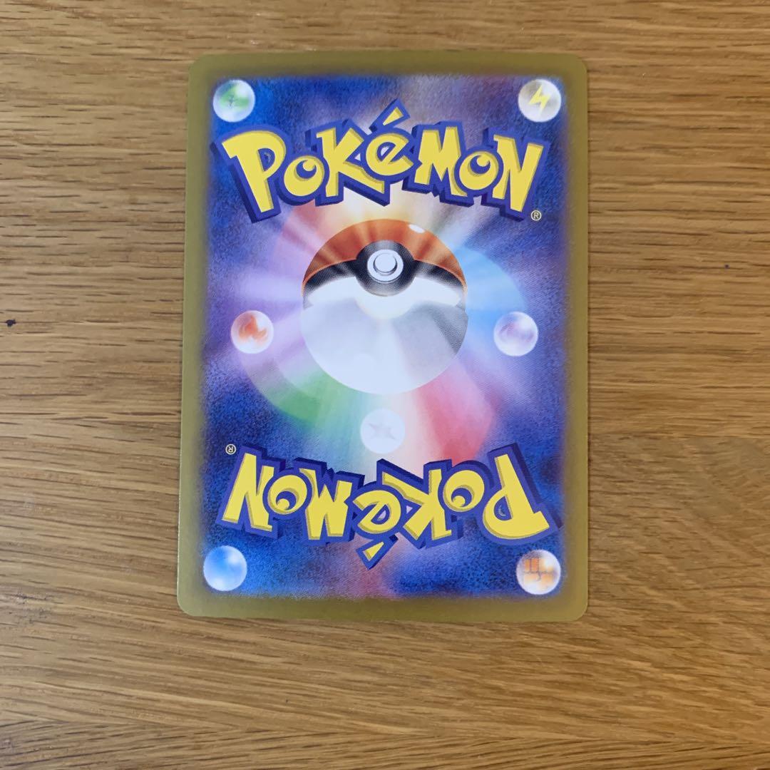 ポケモンカードテラスタルフェスex ブイズ