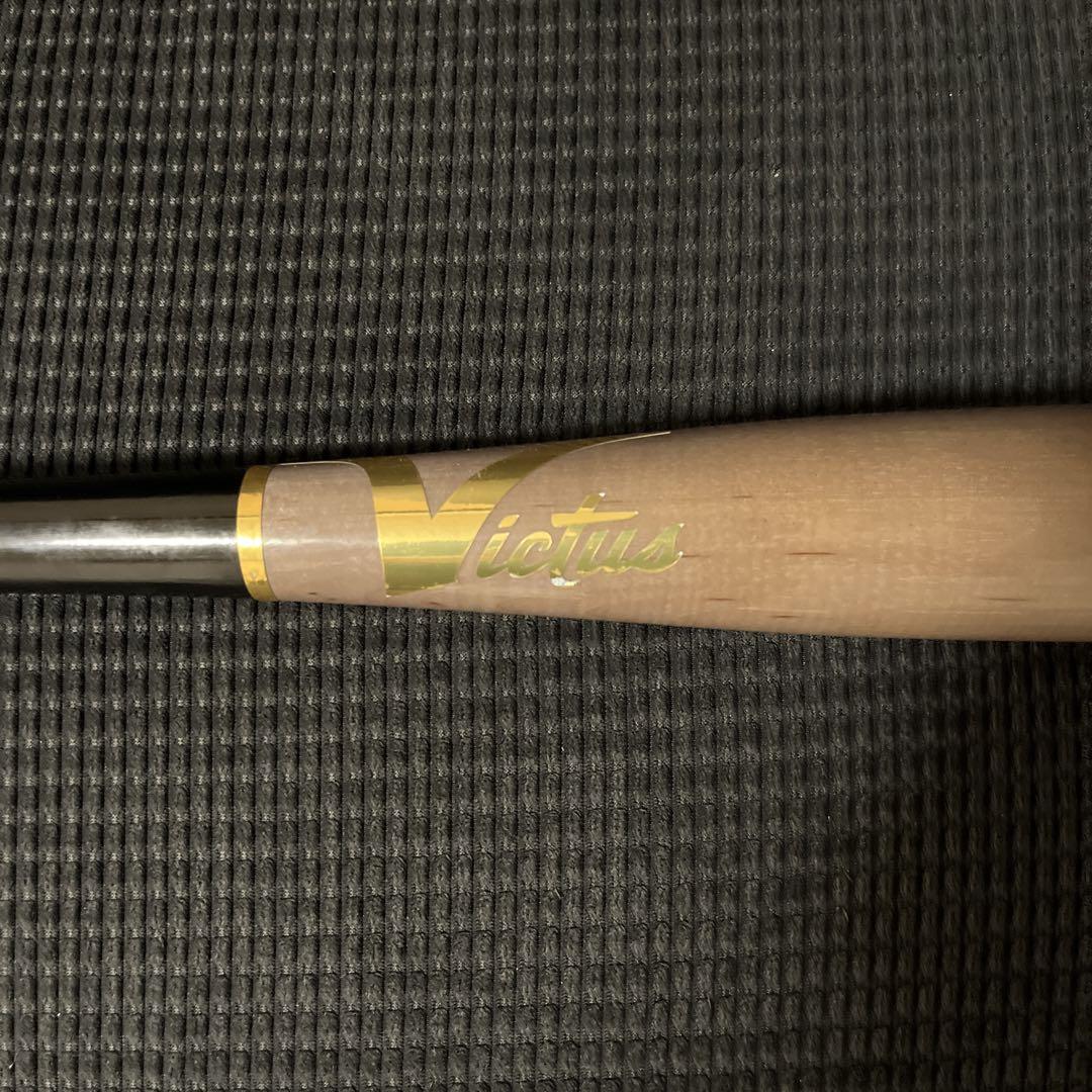 Victus 軟式 木製 バット グレー×ブラック タティス 83cm ビクタス