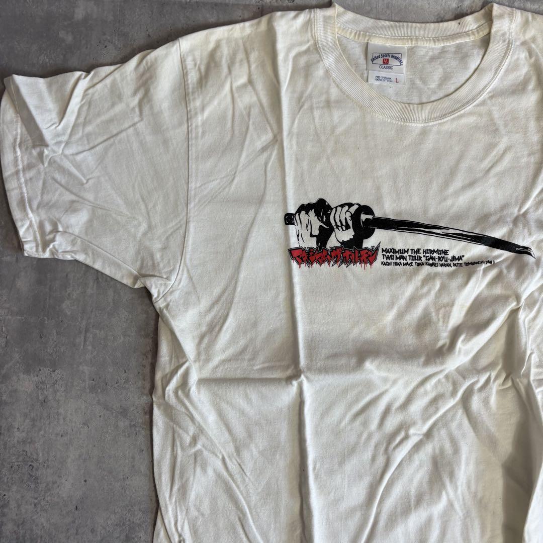 マキシマムザホルモン 巌流島 対バンツアー Tシャツ Lサイズ ホワイト