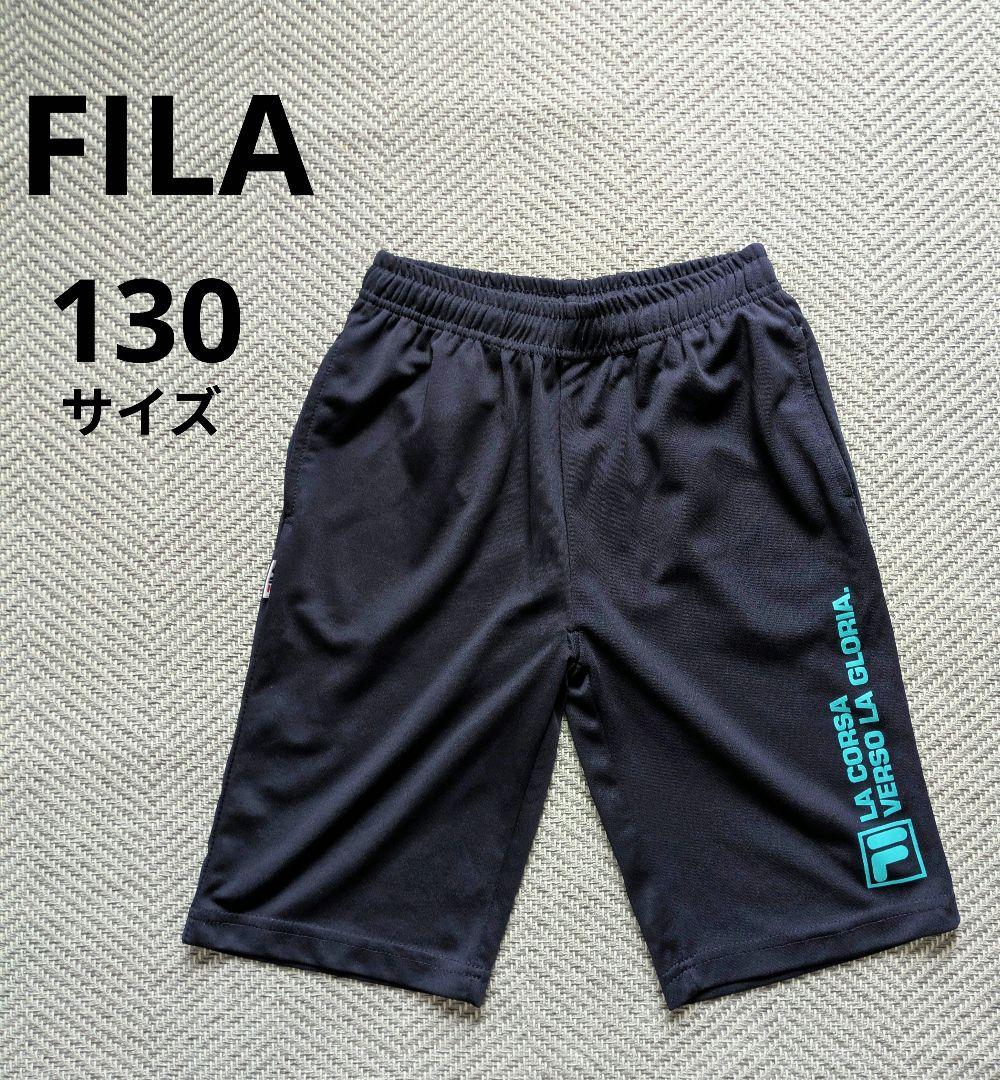 FILA ネイビー もこもこハーフパンツ M 新品未使用 FILA ハーフパンツ Mサイズ ネイビー - メルカリ