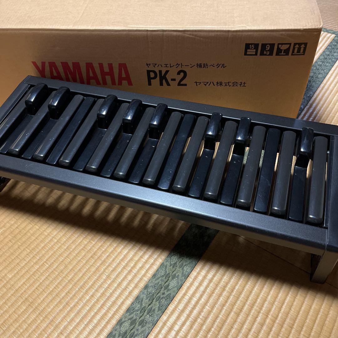 ブラック系高速配送 箱付きヤマハエレクトーン補助ペダルPK-2 鍵盤楽器 楽器/器材ブラック系¥6,817-ccg.org.br ブラック系高速配送 箱付きヤマハエレクトーン補助ペダルPK-2 鍵盤楽器 楽器/器材ブラック系¥6,817-ccg.org.br