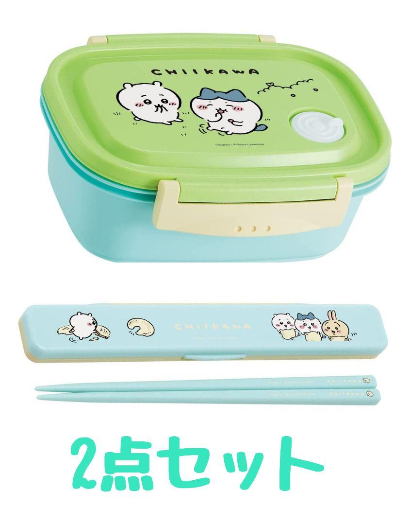 ちいかわ お弁当箱 M 箸箱 セット