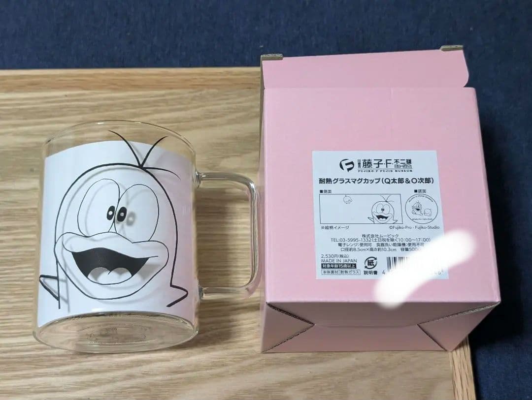 ma☆彡様 リクエスト 7点 まとめ商品