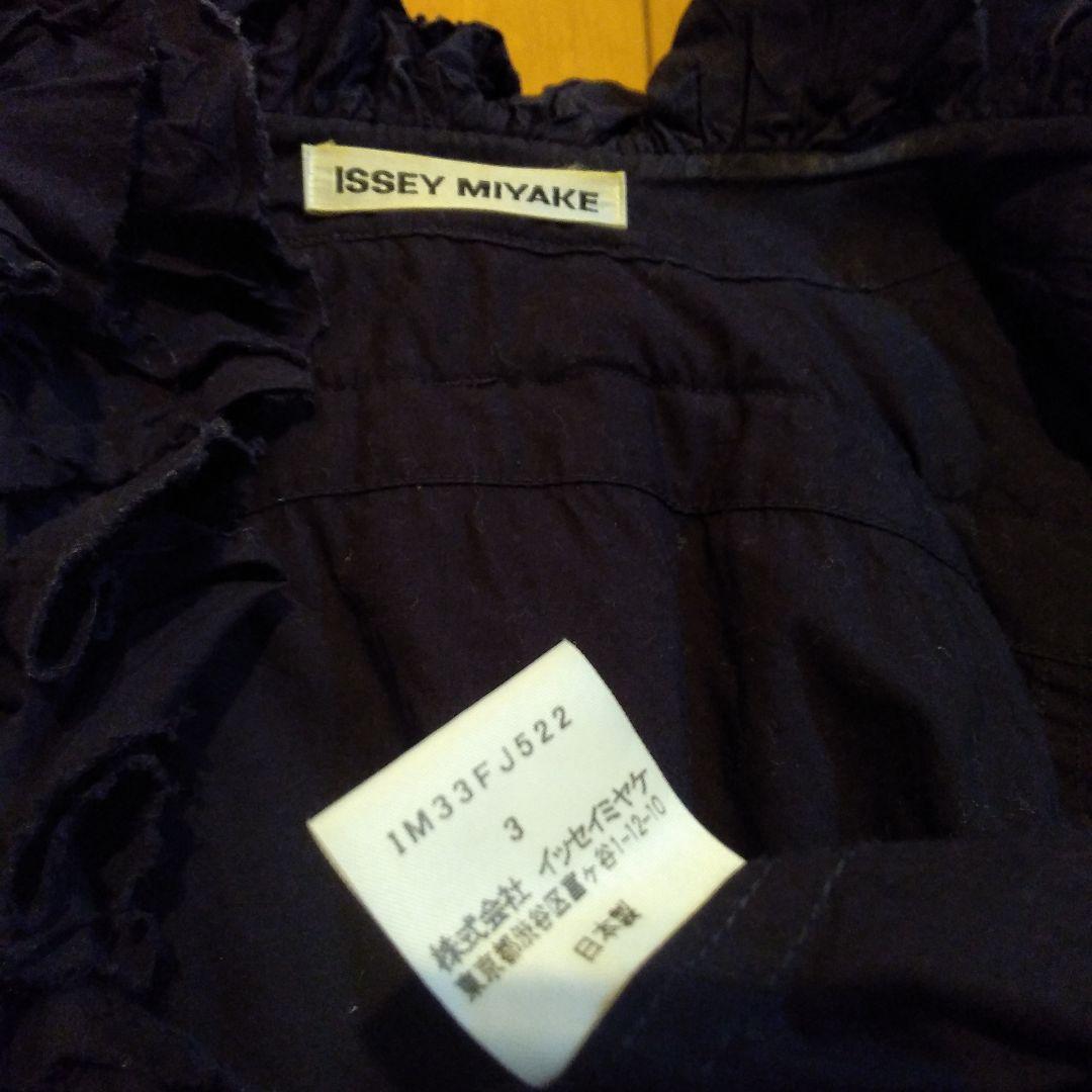 ISSEY MIYAKE フリル付き長袖シャツ ！ サイズ3 ISSEY MIYAKE フリル付き長袖シャツ ！ サイズ3 - メルカリ
