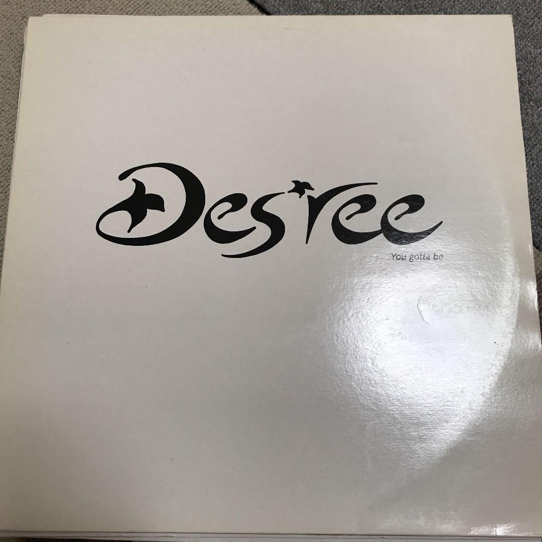34%割引売れ筋商品 計12点 リゾラバー様専用DES'REE YOU GOTTA BE レコード 洋楽 レコード -WWW.IMAGEMACADEMIA.COM.BR 34%割引売れ筋商品 計12点 リゾラバー様専用DES'REE YOU GOTTA BE レコード 洋楽 レコード -WWW.IMAGEMACADEMIA.COM.BR