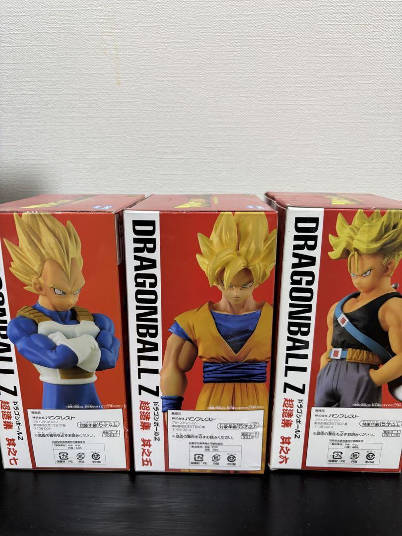 【ご予約品】 ドラゴンボールZ 超造集 専用台座付き フィギュア3体セット コミック・アニメ
