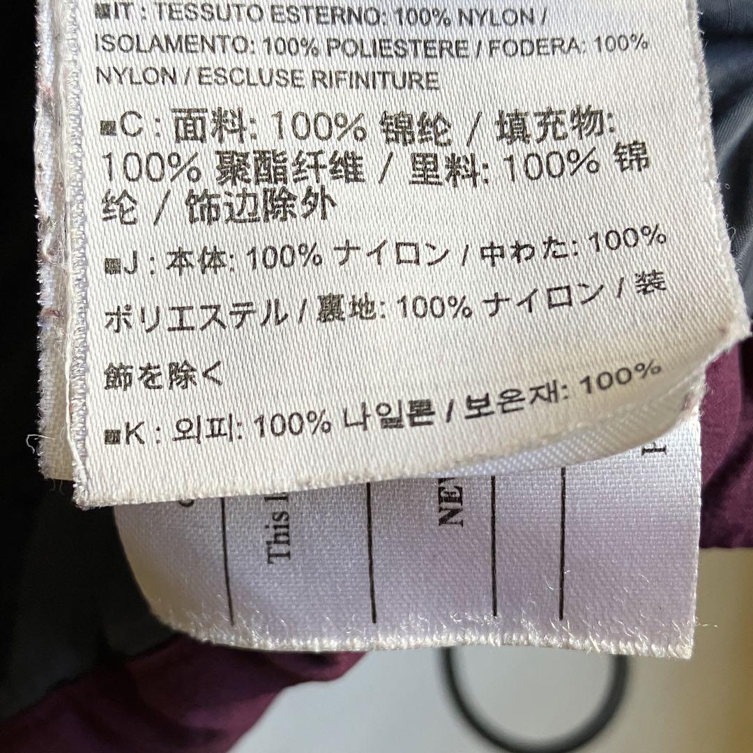 Arc'teryx ATOM AR HOODY アークテリクス パープル
