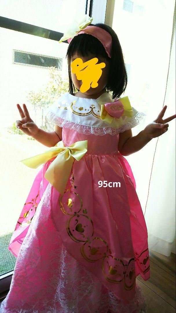 非売品　メルちゃん　服　キャンペーン　子ども用ドレス　110cm　女の子ドレス 4977554516126A.jpg
