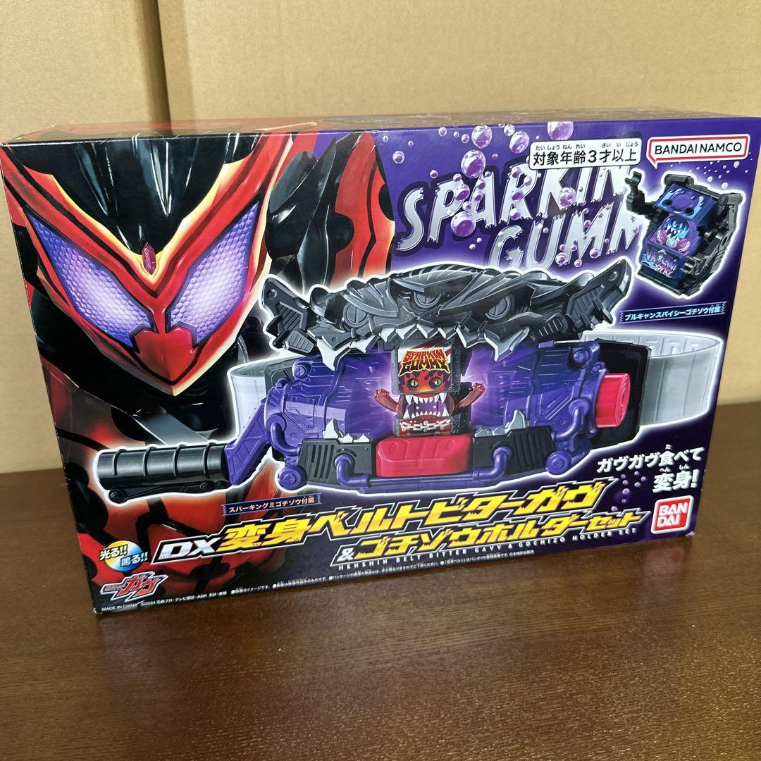 DX変身ベルトビターガヴ