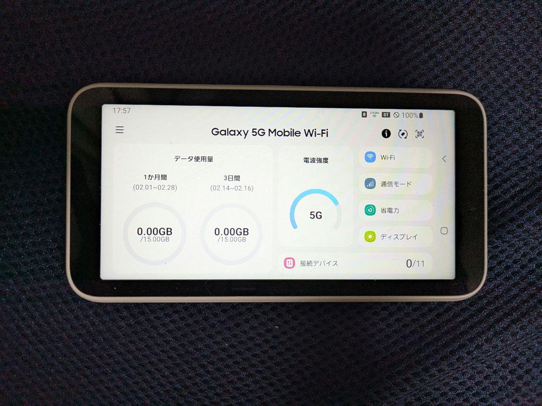 Galaxy 5G Mobile Wi-Fi（SCR01）