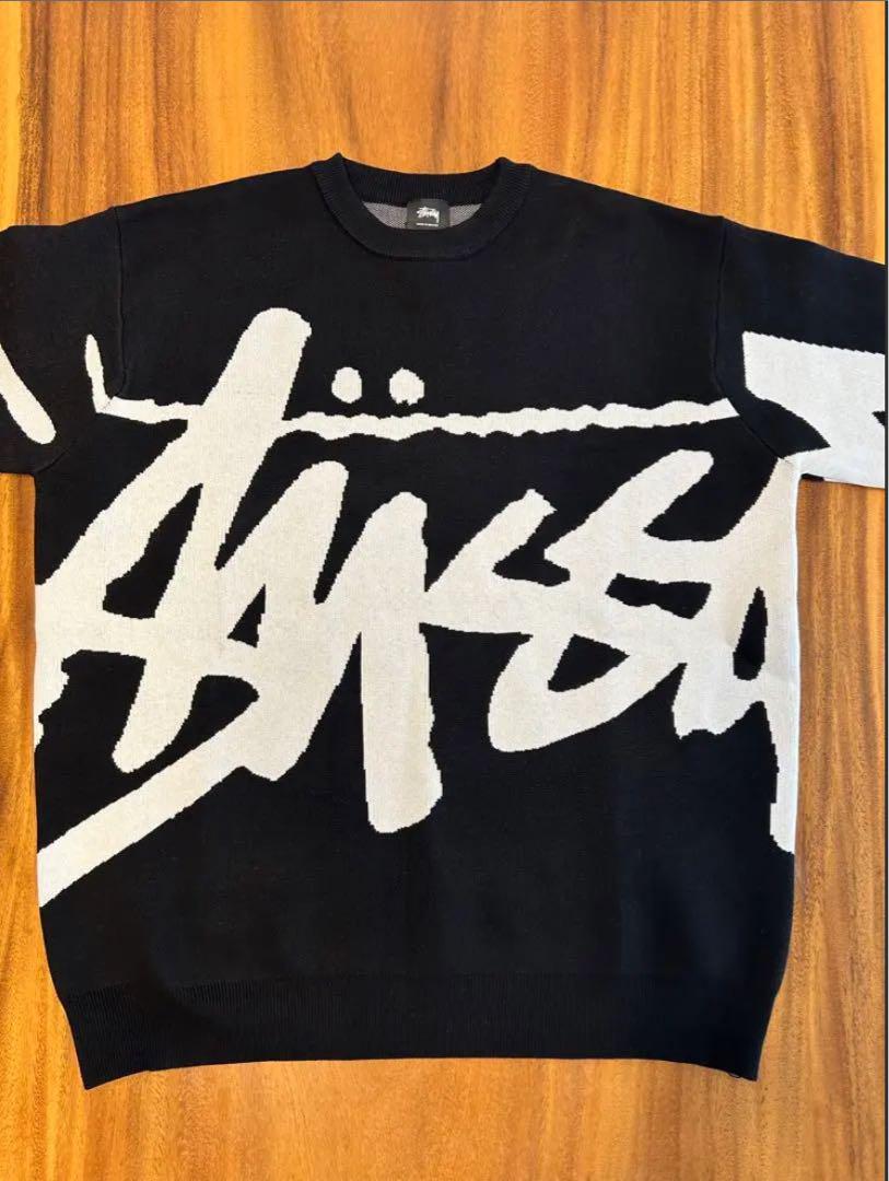 STUSSY STOCK