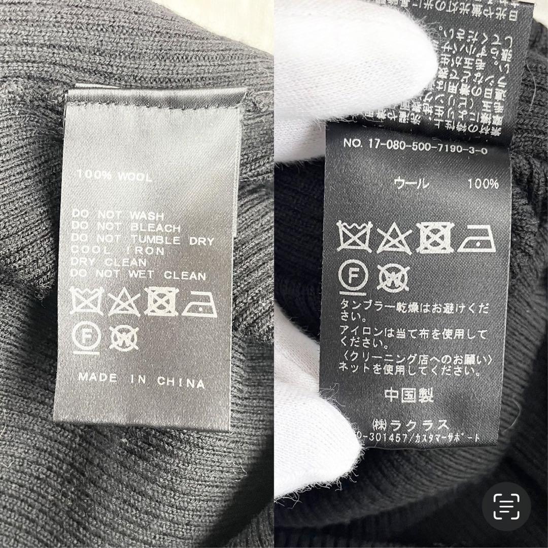 【美品】 ドゥーズィエムクラス セーター タートルネック ブラック