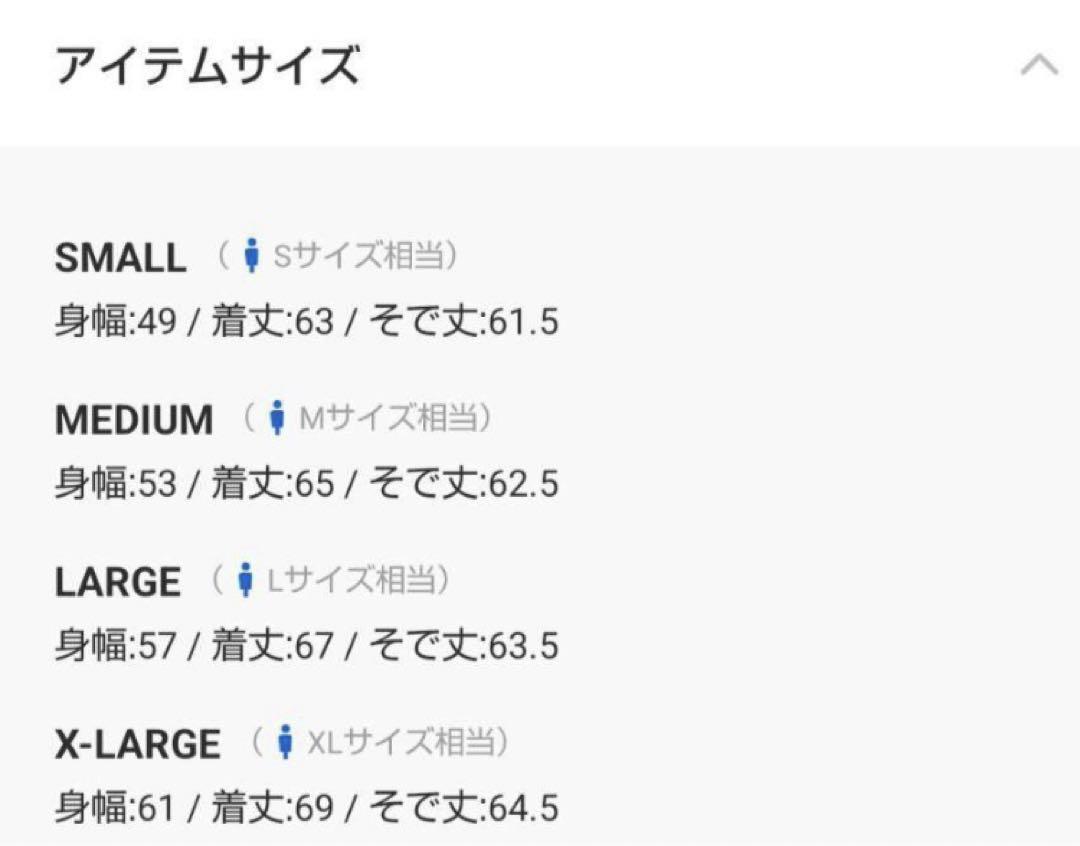 Hysteric Glamour ジップパーカー ブラック Ｌ
