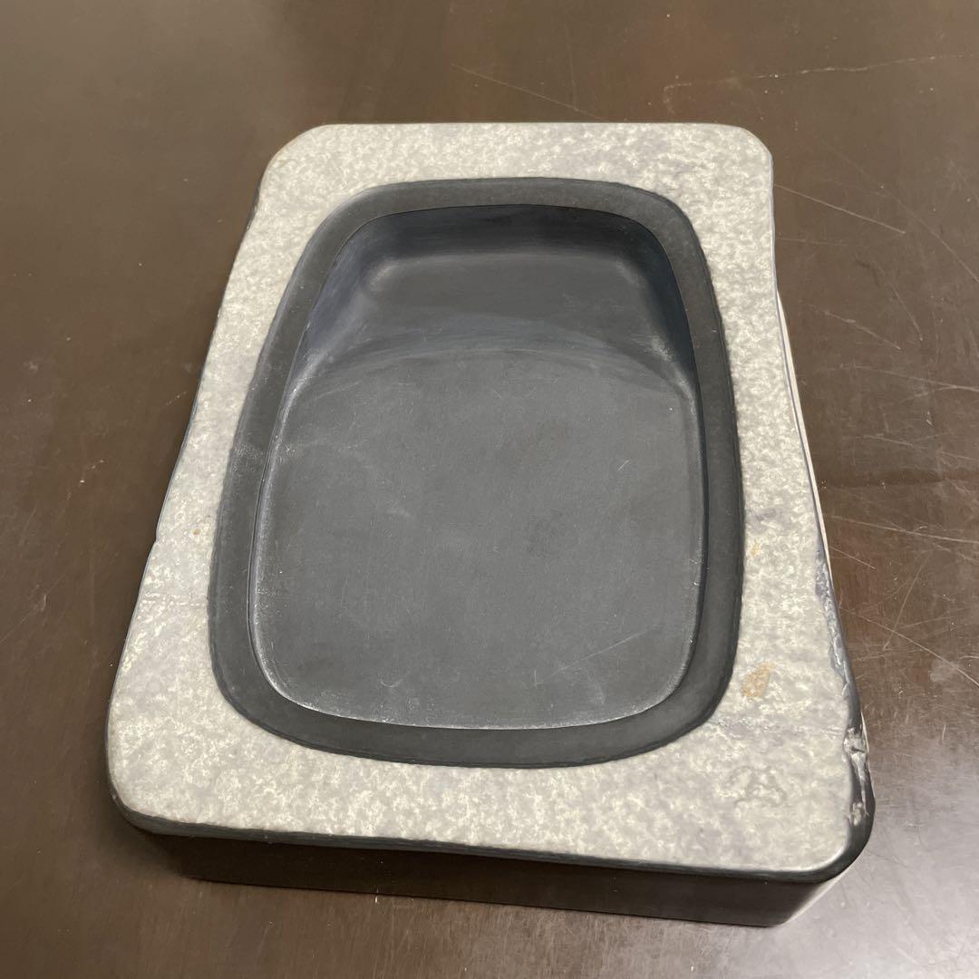 対馬硯