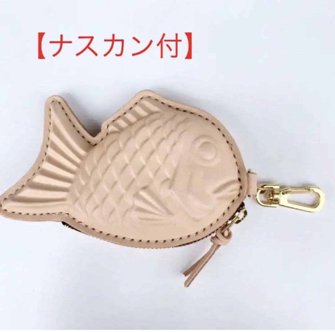 専用出品 ミナペルホネン☆ラウンドファスナー長財布☆ハンドメイド