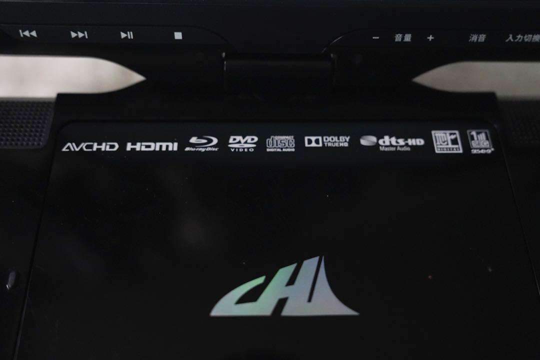 Amazon | CHL 10インチポータブルBDプレーヤー 地デジチューナー