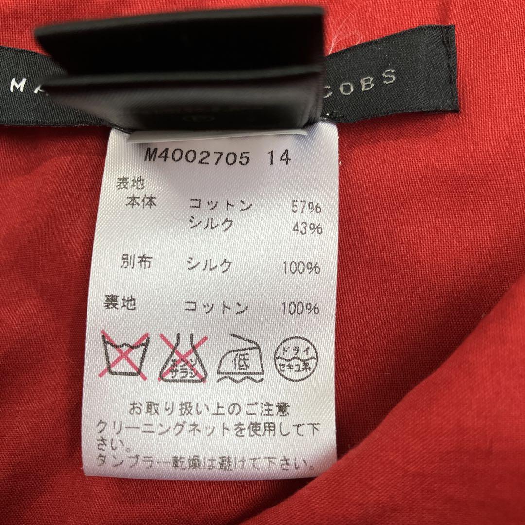 MARC BY MARC JACOBS フラワープリント ワンピース 6 - メルカリ