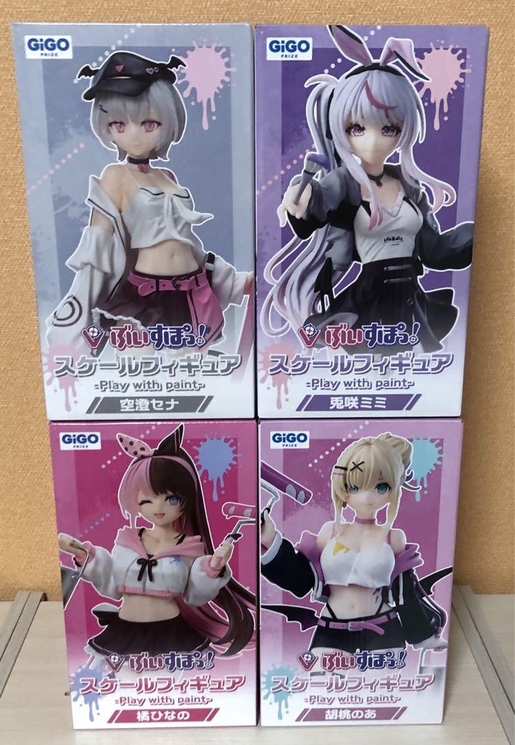 ぶいすぽ　フィギュア　橘ひなの　空澄セナ　胡桃のあ　兎咲ミミ　セット ぶいすぽっ！スケールフィギュア 橘ひなの 空澄セナ 胡桃のあ 兎