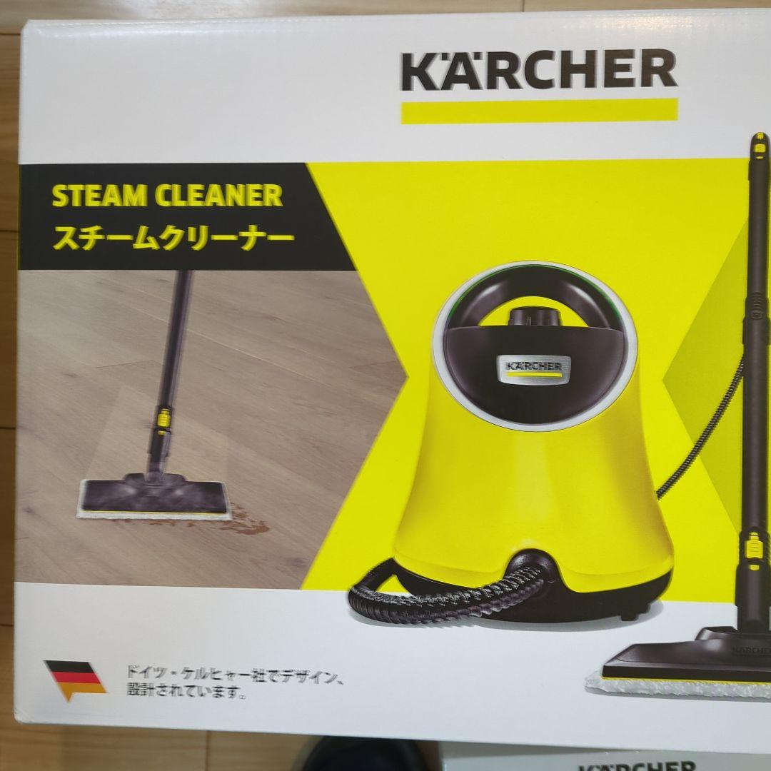 お買い得商品特集 - 販促エクスプレス SC スチームクリーナー KARCHER JTK 本体未使用 20 掃除機・クリーナー