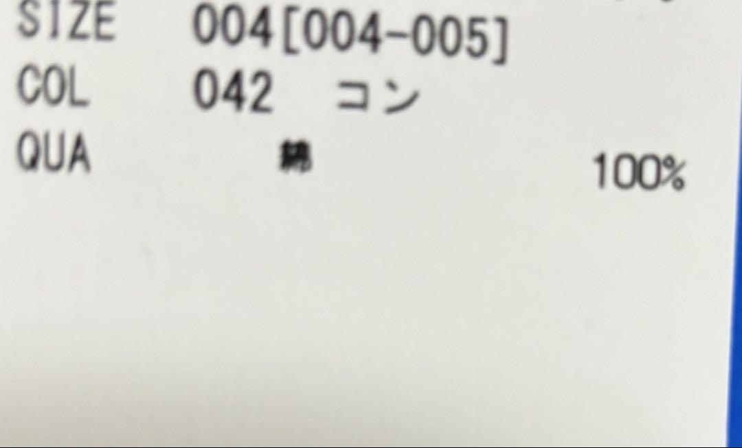 ボートネックロンT／orcival