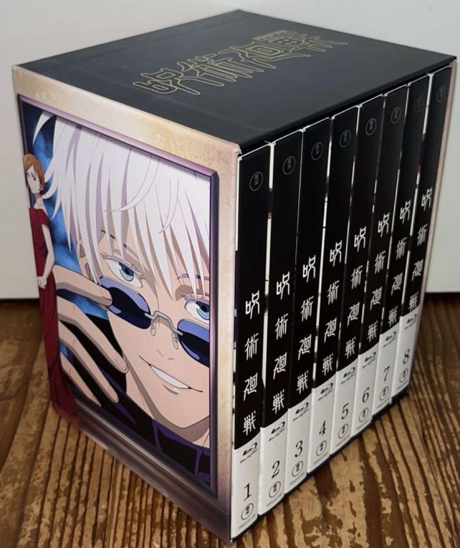 呪術廻戦 1期 Blu-ray 全巻セット 呪術廻戦 第1期 Blu-ray 全巻セット 全巻収納BOX付き - メルカリ