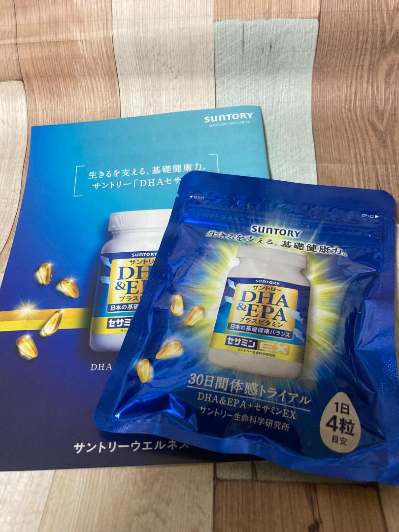 サントリー DHA＆EPA+セサミンEX 冊子付♪