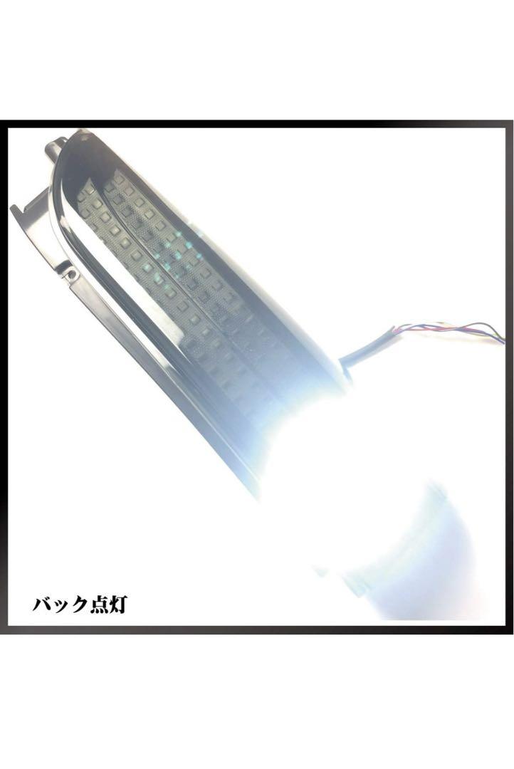 ハイエース レジアスエース S-GL DX FULL LED スモークテール