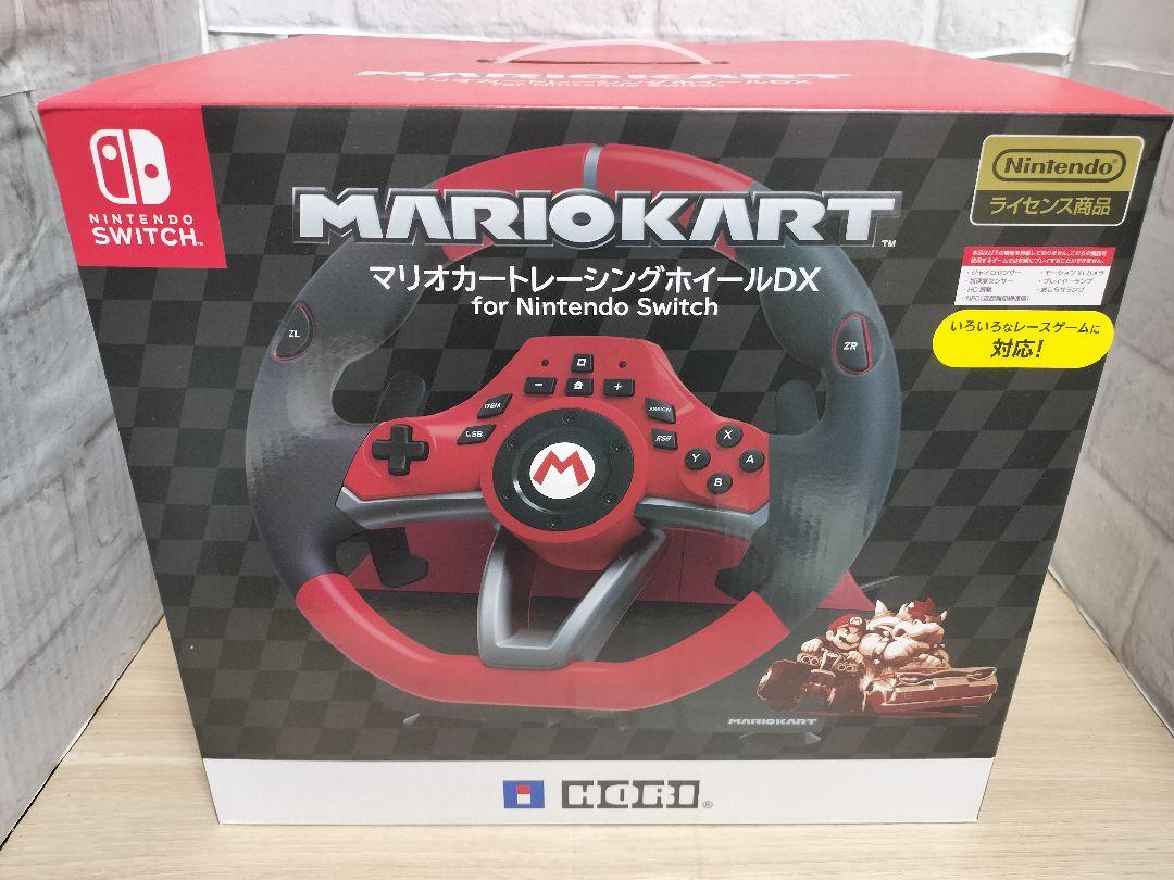 ♪マリオカート レーシングホイールDX♪