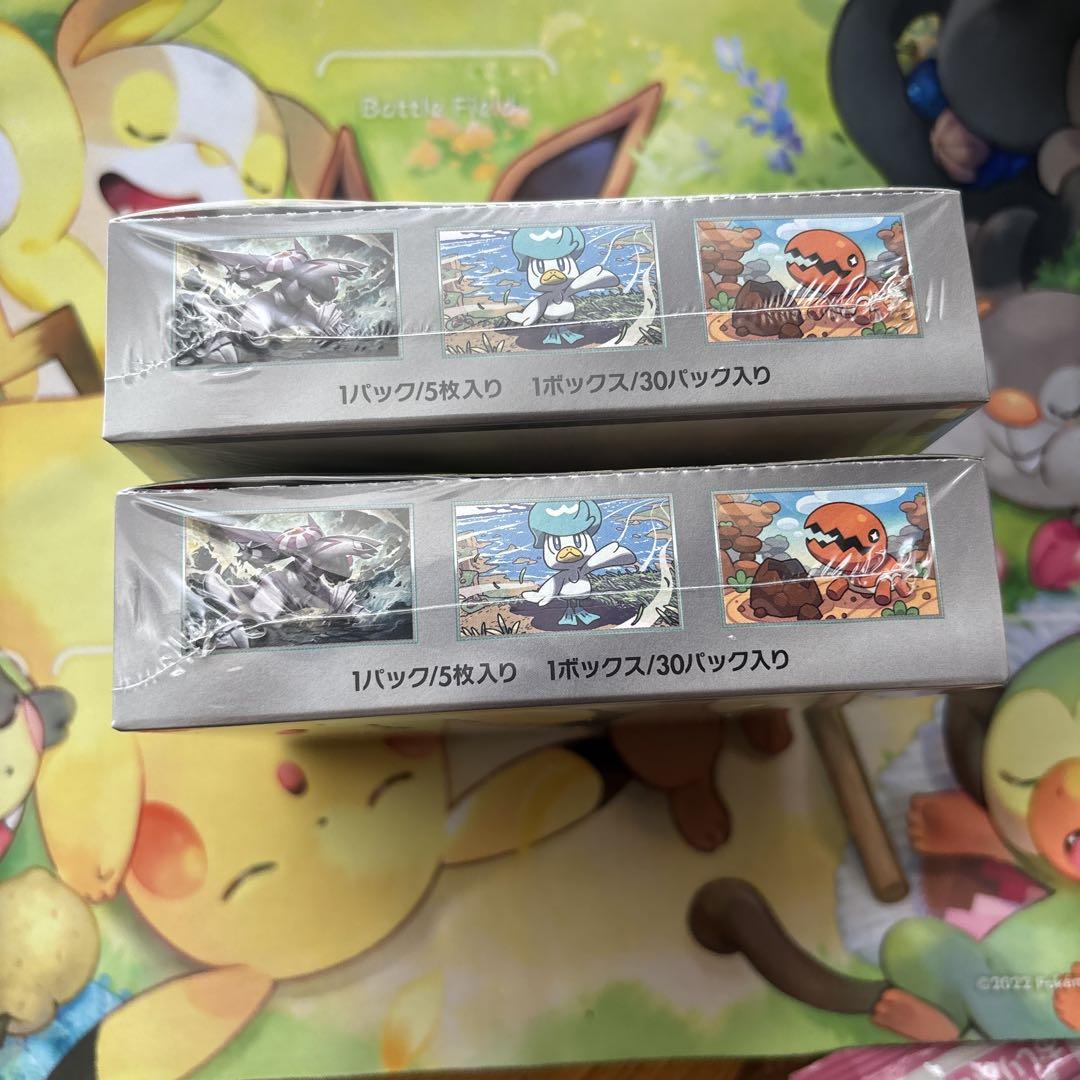 シュリンク付き】楽園ドラゴーナ 2BOX - メルカリ シュリンク付き】楽園ドラゴーナ 2BOX - メルカリ