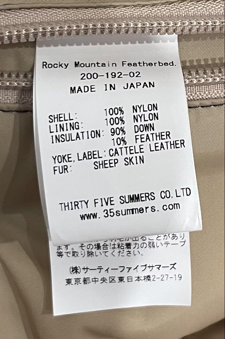 Rocky Mountain Featherbed Co. ダウンベスト 40
