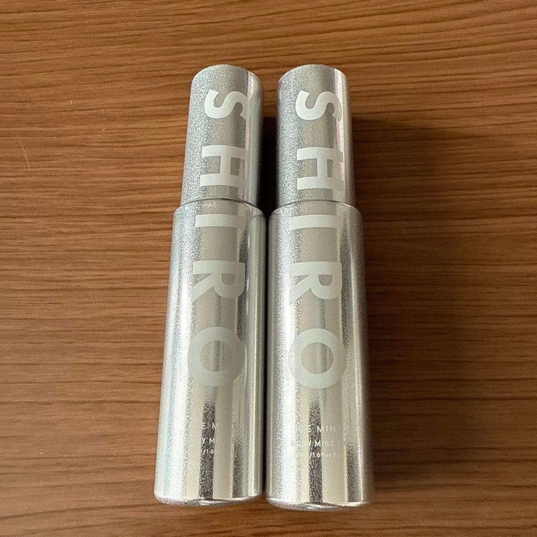 新品未使用 SHIRO アイスミント　ボディミスト　エクストラクール2本セット Amazon.co.jp: 【ブルー・エクストラクール】SHIRO アイスミント