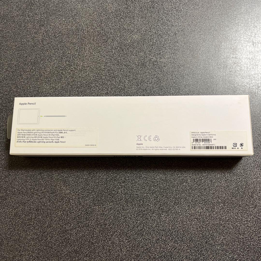 iPad 第9世代・Apple Pencil第1 世代・Ankerキーボード iPad 第9世代・Apple Pencil第1 世代・Ankerキーボード