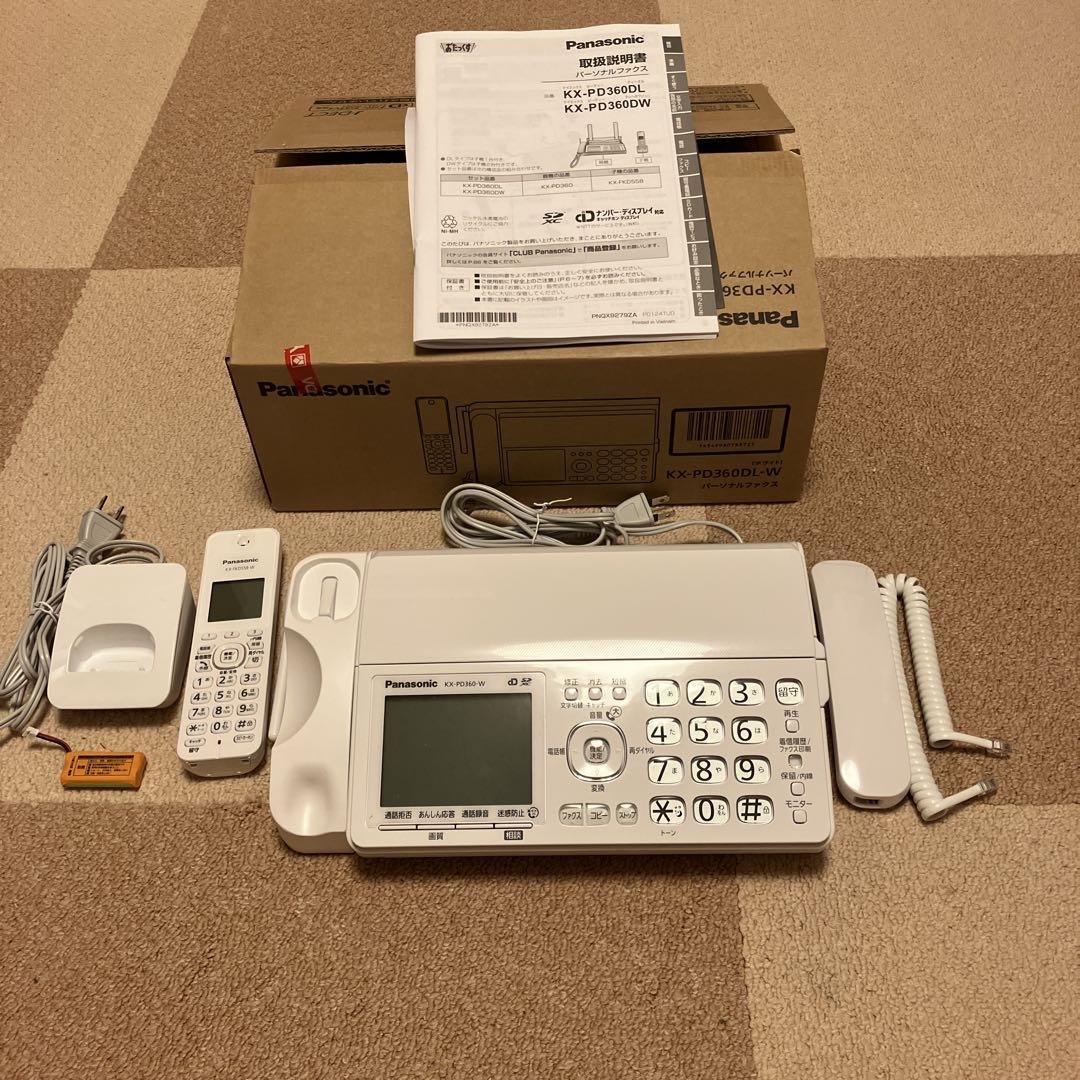 新品Panasonic KX-PD360DL パーソナルファックス