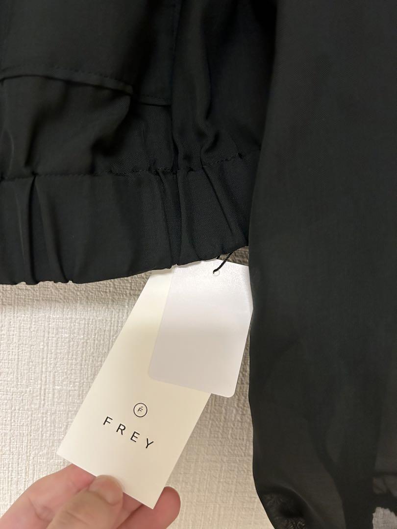 Frey AIR SUMMER BLOUSON(エアサマーブルゾン)