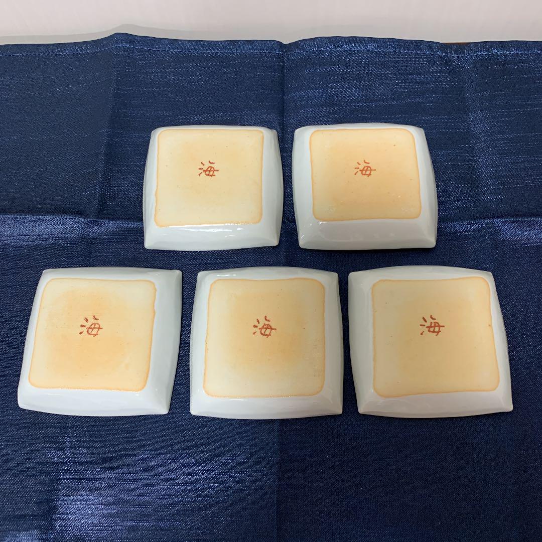 七宝焼　古七宝琺瑯彩　オコゼ　魚文盤　小皿 M　R4298 七宝焼 古七宝琺瑯彩 オコゼ 魚文盤 小皿 M R4298