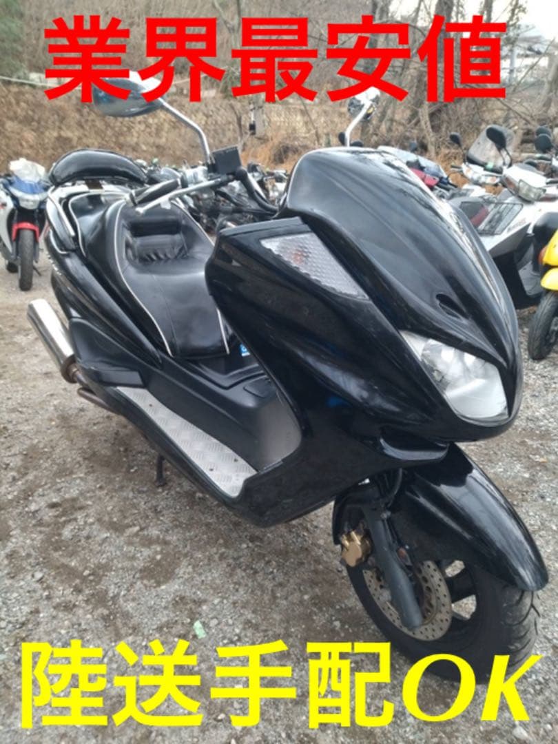 マジェスティ かっこいい Yamaha Nghiencuudinhluong Com