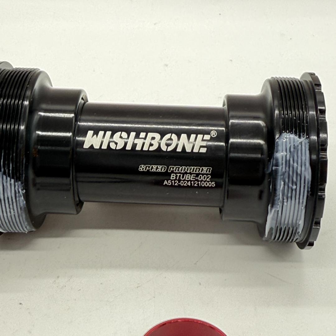 【新品】WISHBONE（ウィッシュボーン）ボトムブラケットT47855-24