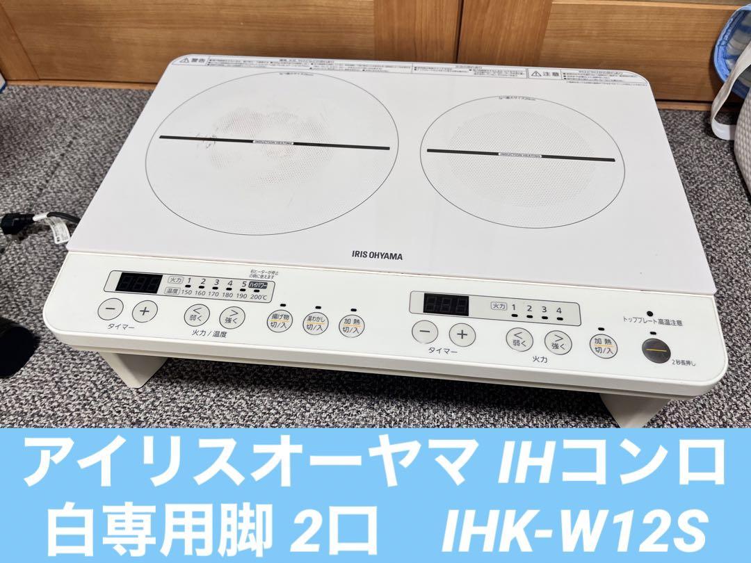 そら0817 様 専用