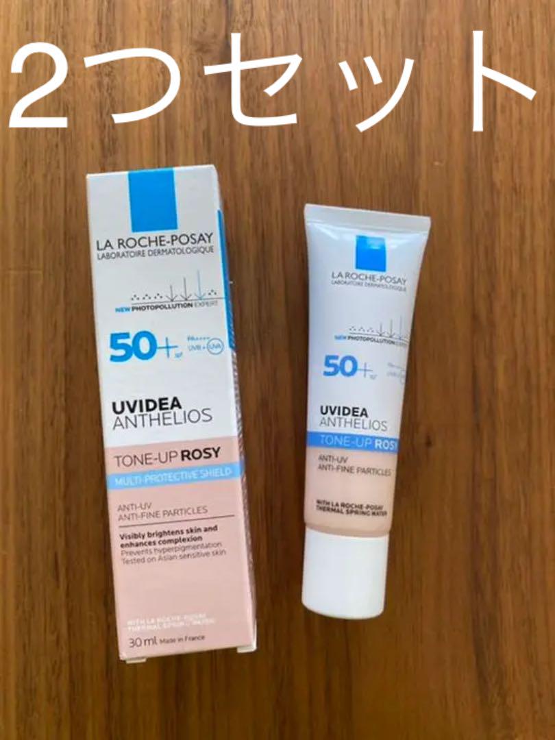 日本早割 2つセット ラロッシュポゼ UVイデア XLプロテクショントーンアップ30ml 日本正本|コスメ・香水・美容,スキンケア/基礎化粧品 - dcwaindefla.dz 日本早割 2つセット ラロッシュポゼ UVイデア XLプロテクショントーンアップ30ml 日本正本|コスメ・香水・美容,スキンケア/基礎化粧品 - dcwaindefla.dz