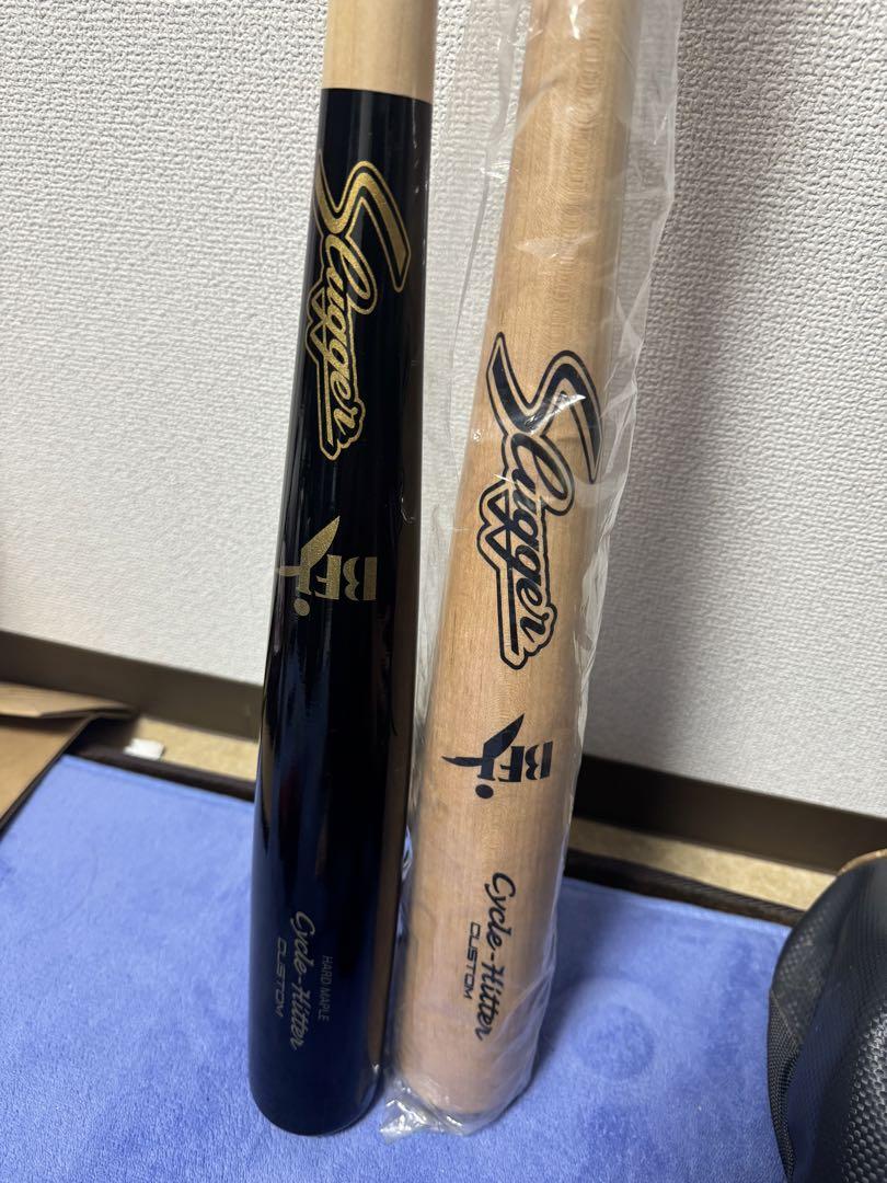 スラッガー硬式木製バット(BFJ) 2本セット　 新品未使用　値下げ可能