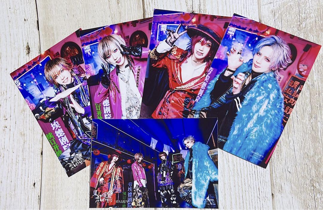 List of Japanese ☆Promotional Cards [Z/X -Zillions of enemy