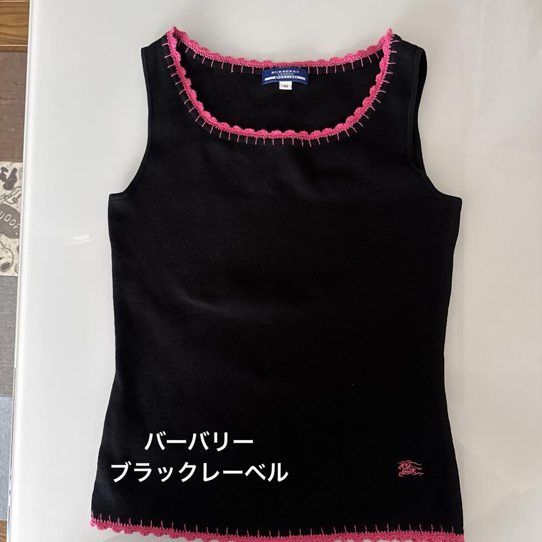 BURBERRYブルーレーベルブラックノースリーブトップス Ｌサイズ【美品】 4,940円