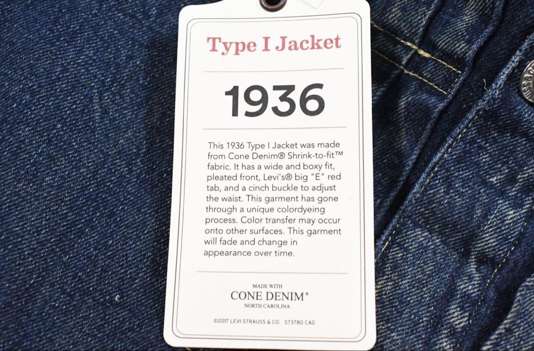 ジャケット・アウター Deadstock levi's 506xx 1st denim jacket