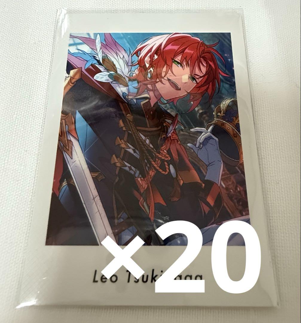 ぱしゃっつ　あんスタ　レオ あんスタ ぱしゃっつ 月永レオ 20点 - メルカリ