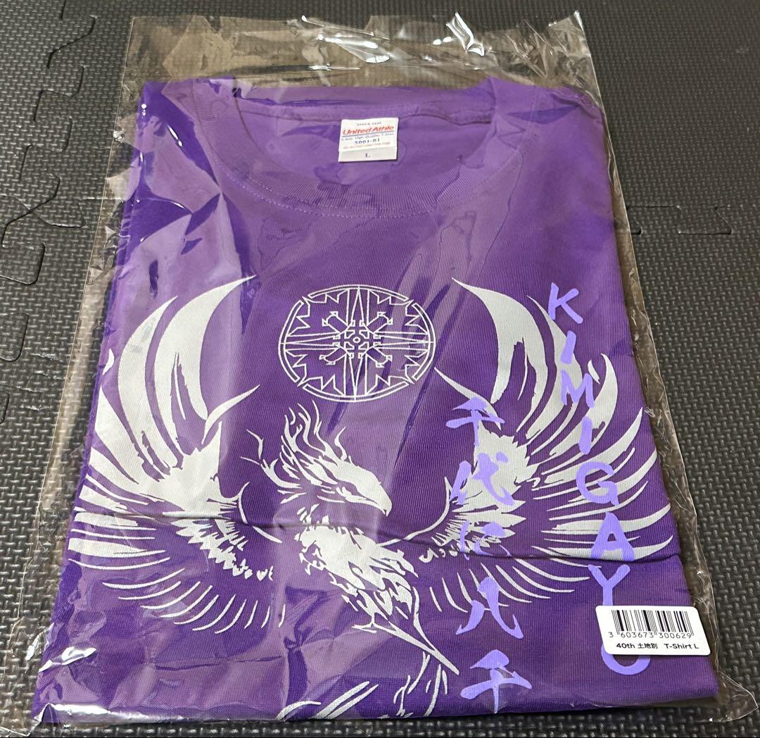 聖飢魔II 土地別Tシャツ 京都 L タレントグッズ